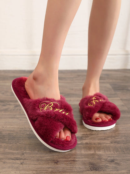 Simple Embroidered Letter Fuzzy Home Slippers
