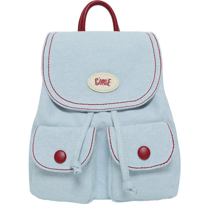 Cute Solid Color Denim Mini Backpack
