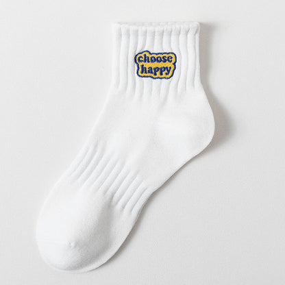 Letter Embroidered Solid Color Socks