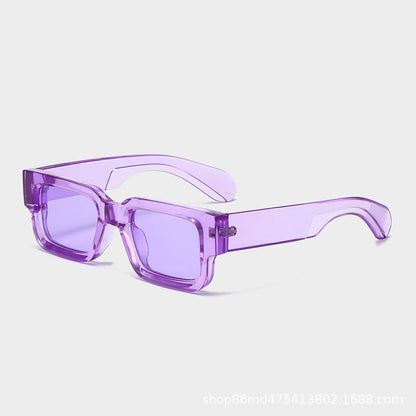 Retro  Square Frame Versatile Sunglasses