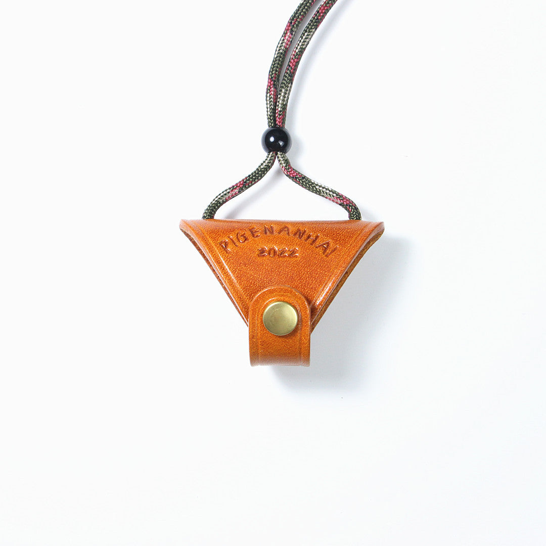 Vintage Anti-Slip Leather Eyeglass Strap