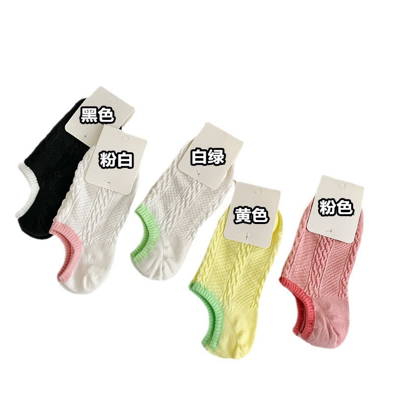 Color Block Sweet Simple Low Ankle Socks