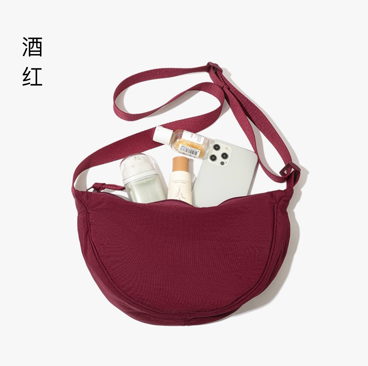 Solid Color Portable Nylon Shoulder Bag