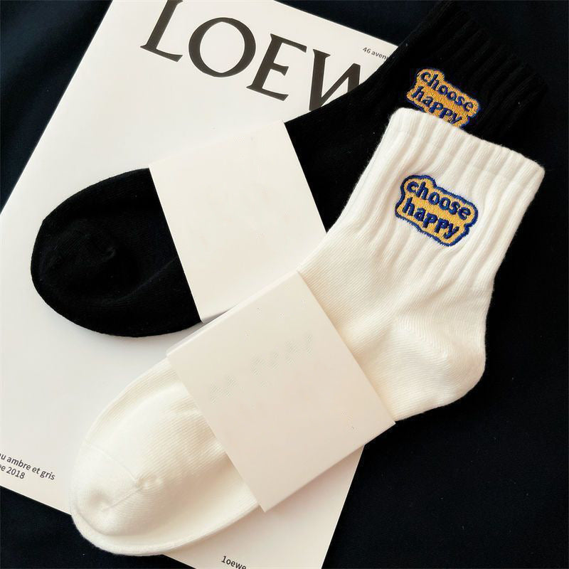 Letter Embroidered Solid Color Socks