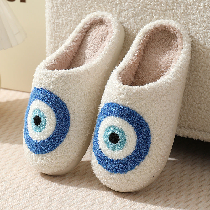 Cute Cartoon Print Cozy Slippers