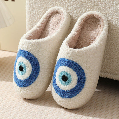 Cute Cartoon Print Cozy Slippers