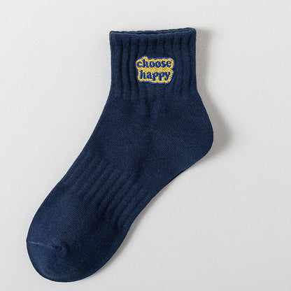 Letter Embroidered Solid Color Socks