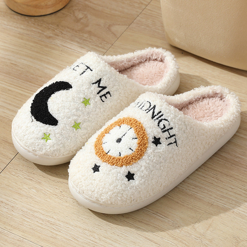 Cute Cartoon Print Cozy Slippers