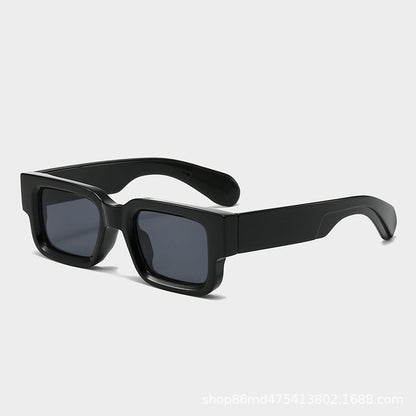 Retro  Square Frame Versatile Sunglasses