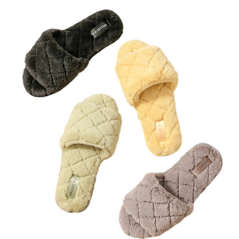 Simple Diamond Pattern Plush Fuzzy Slippers