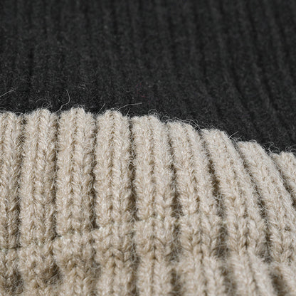 Contrast Color Simple Knit Beanie