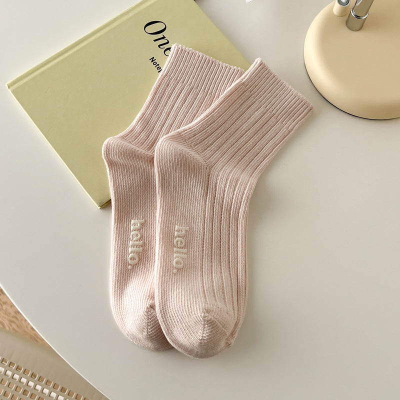 Candy Color Simple Letter Soft Socks