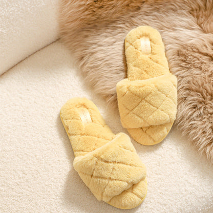 Simple Diamond Pattern Plush Fuzzy Slippers