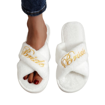Simple Embroidered Letter Fuzzy Home Slippers