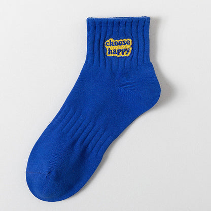 Letter Embroidered Solid Color Socks