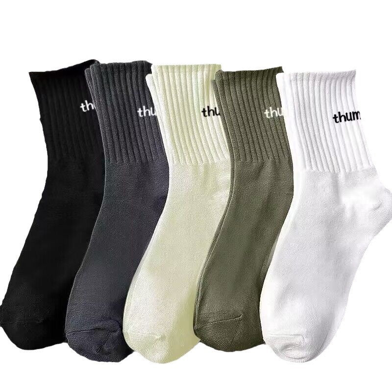 Simple Letter Solid Color Soft Socks