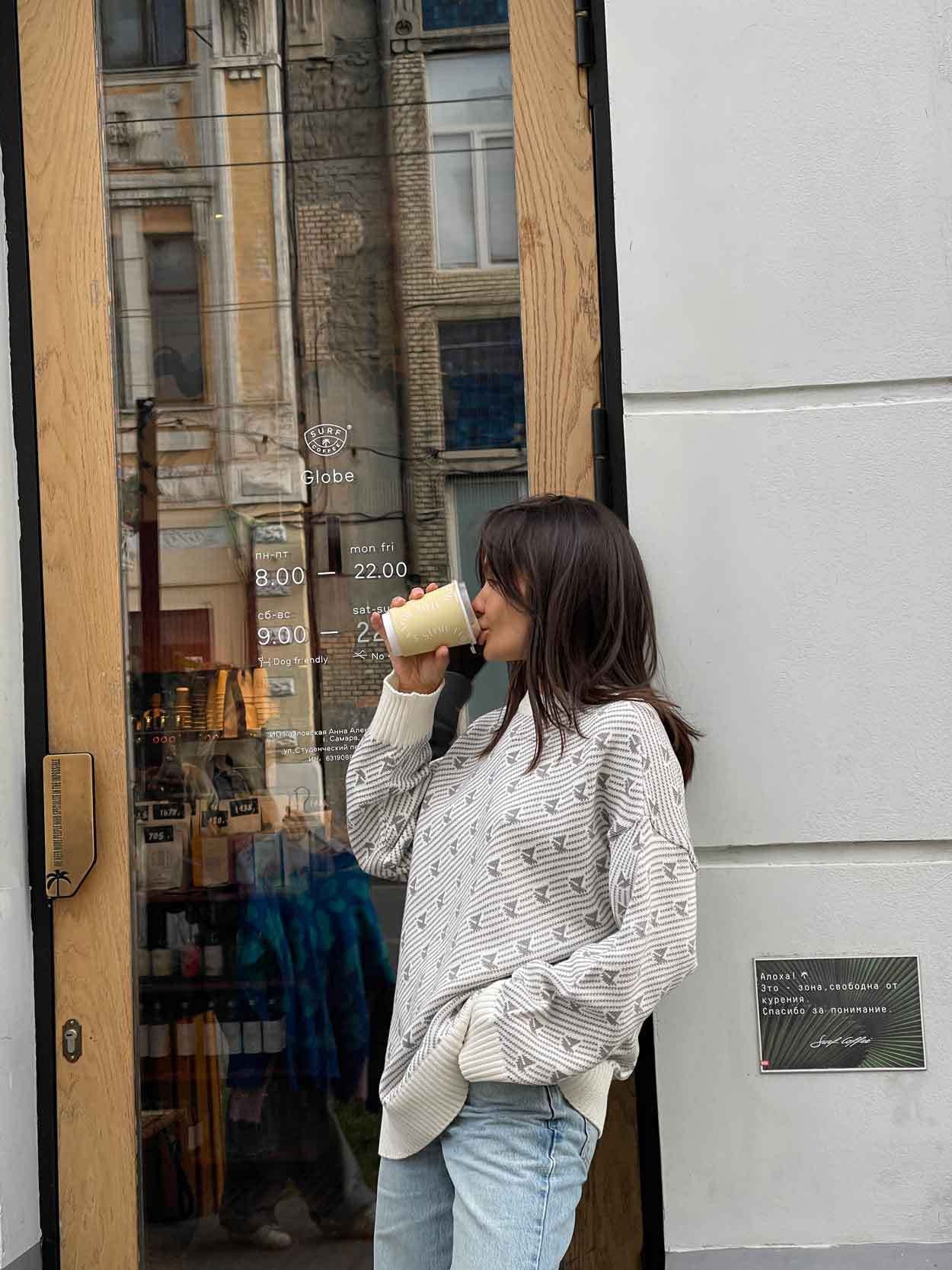 Print Contrast Color Loose Sweater