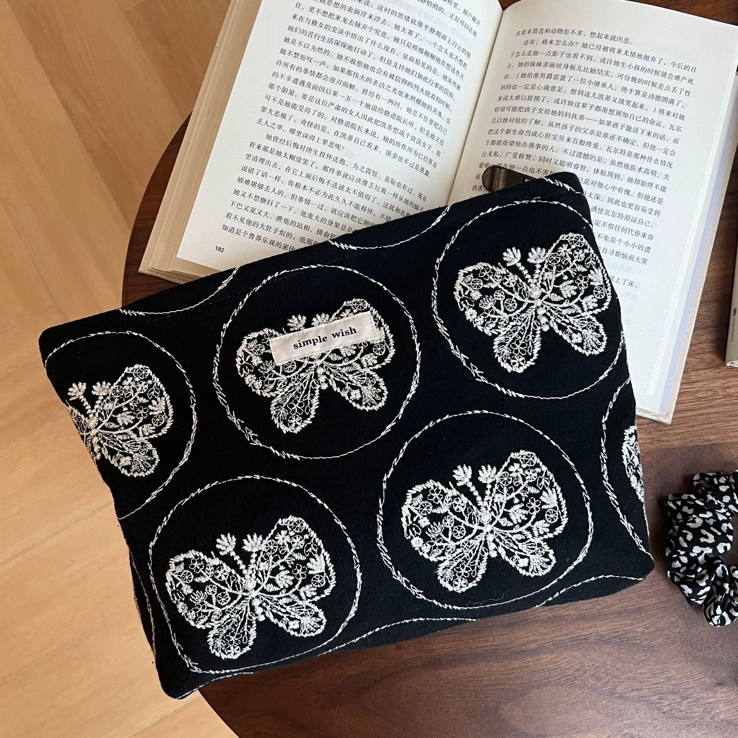 Butterfly Embroidered Square Cosmetic Bag