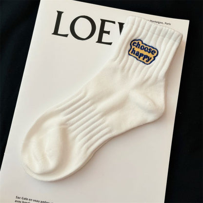 Letter Embroidered Solid Color Socks