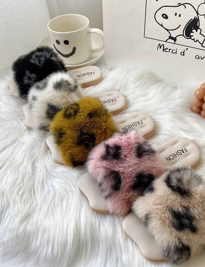 Fuzzy Faux Fur Leopard Print Slippers