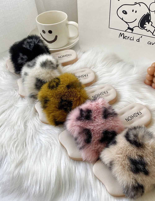 Fuzzy Faux Fur Leopard Print Slippers