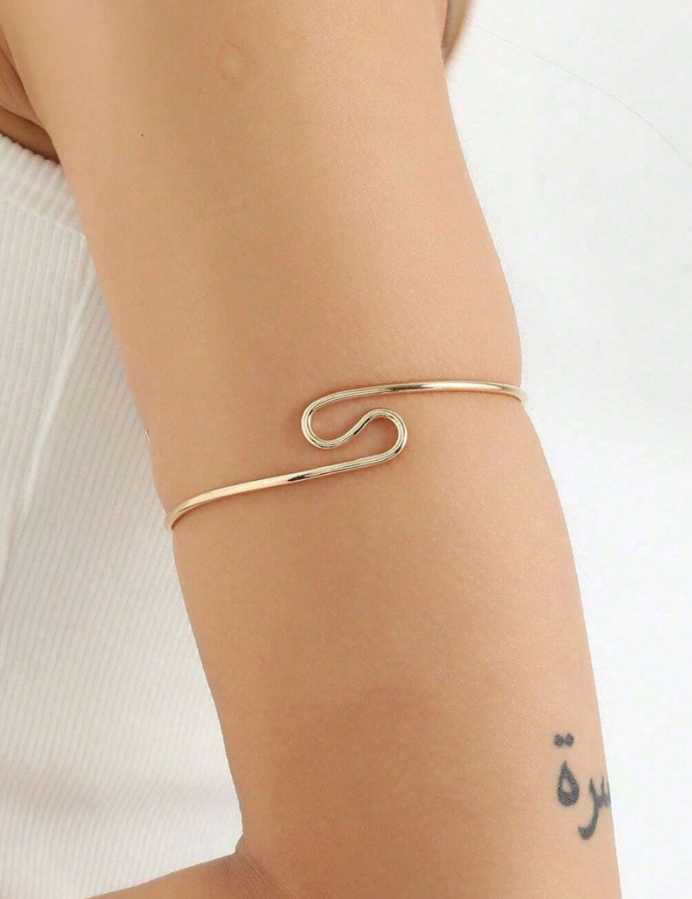 S-Shape Simple Adjustable Arm Cuff