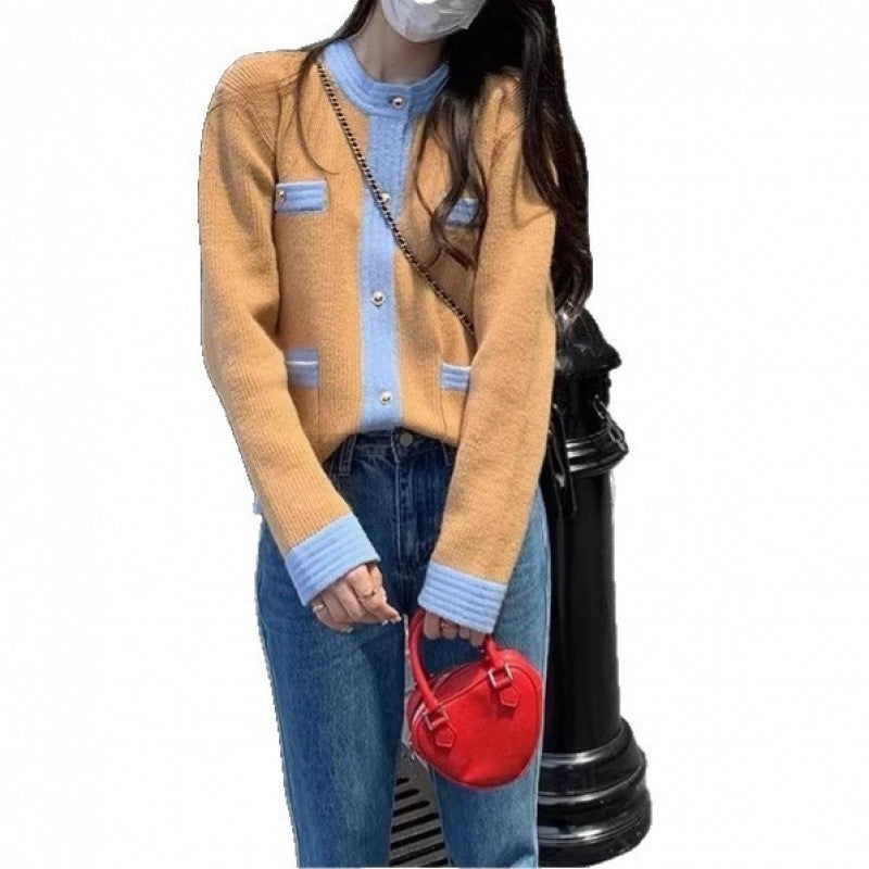 Loose Fit Slimming Knit Cardigan