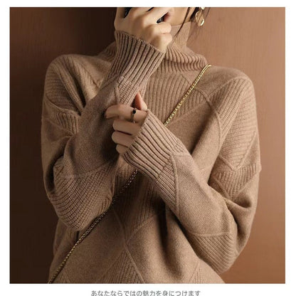 Fashion High Neck Diamond Texture Solid Color Pullover