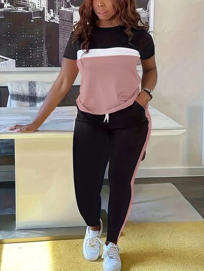 Ensemble décontracté à coutures contrastées pour femmes