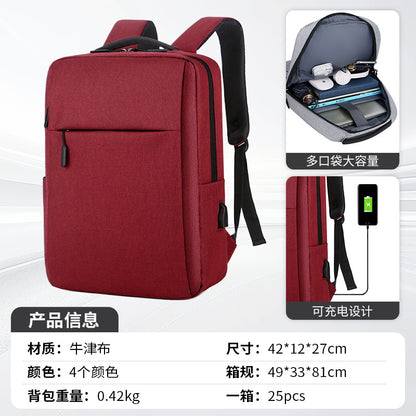 Simple Solid Color Oxford Cloth Business Backpack