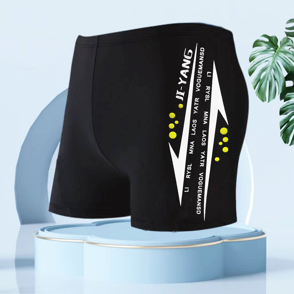 Traje de baño de carreras a juego con letras y colores para hombre