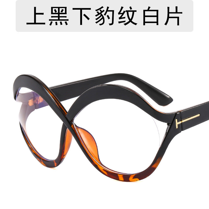 Gafas de sol de moda con montura grande