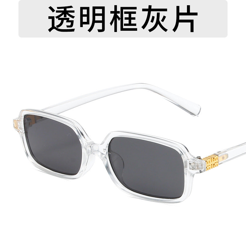 Fashion Small Square Frame Sunglasses