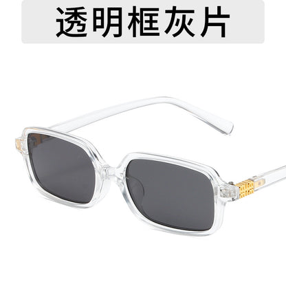 Fashion Small Square Frame Sunglasses