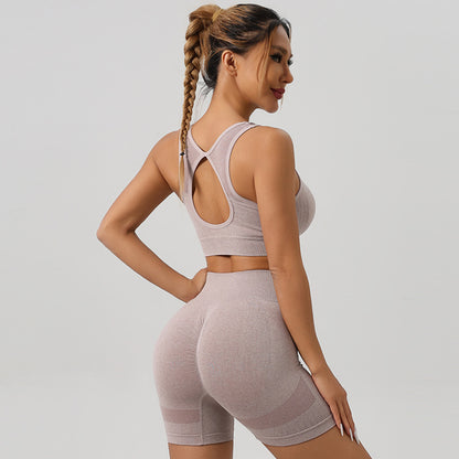 Women Fashion Casual Solid Color Yoga Set