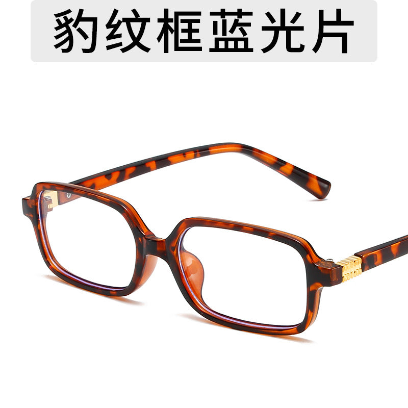 Fashion Small Square Frame Sunglasses