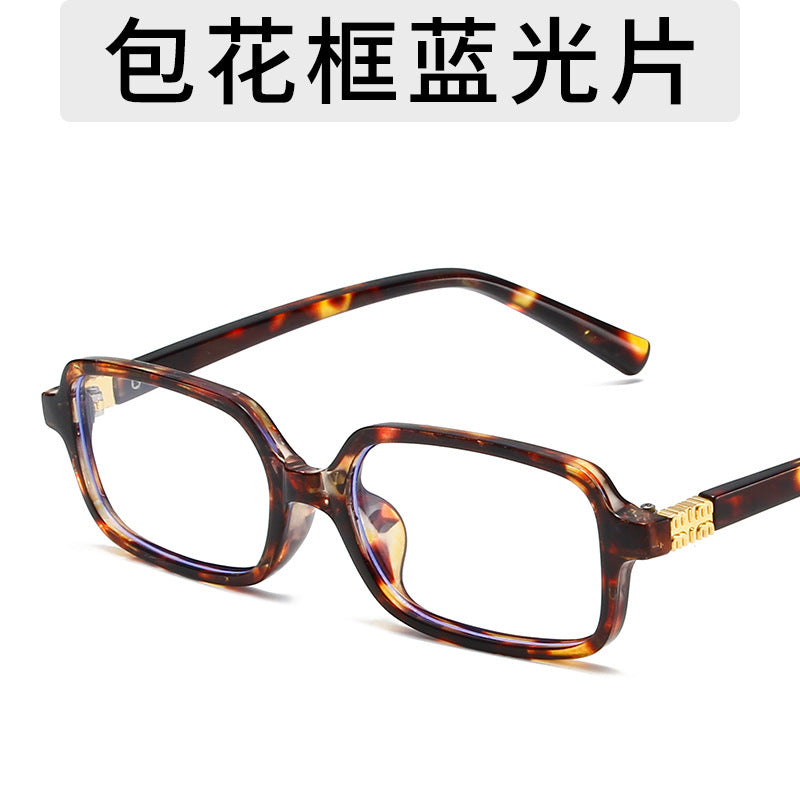 Fashion Small Square Frame Sunglasses