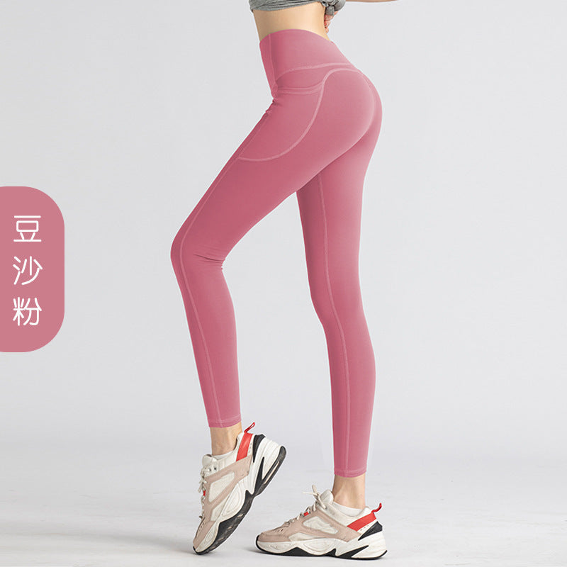 Women Fashion Yoga Solid Color Sports Leggings