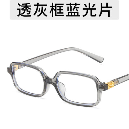 Fashion Small Square Frame Sunglasses