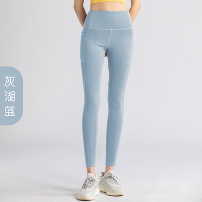 Women Fashion Yoga Solid Color Sports Leggings