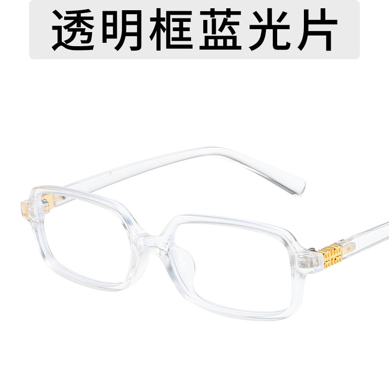 Fashion Small Square Frame Sunglasses
