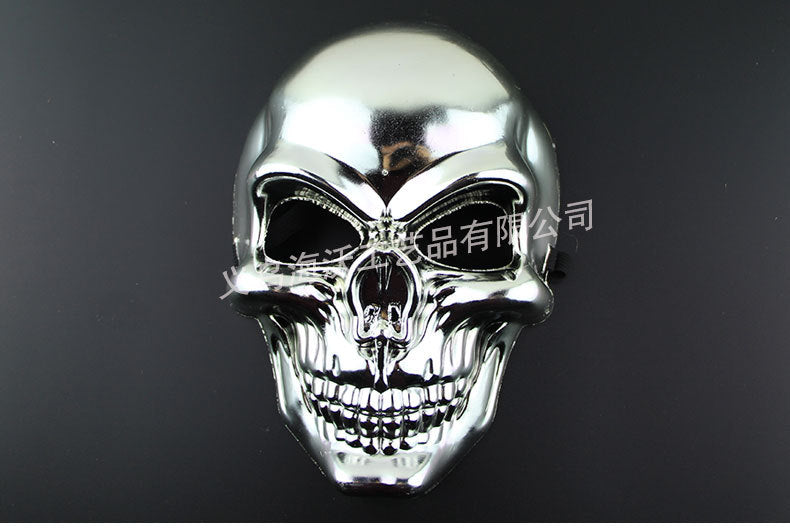Masque d'horreur d'Halloween, crâne électrolytique, masque drôle