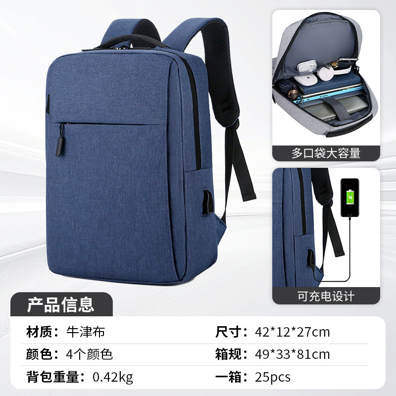 Simple Solid Color Oxford Cloth Business Backpack