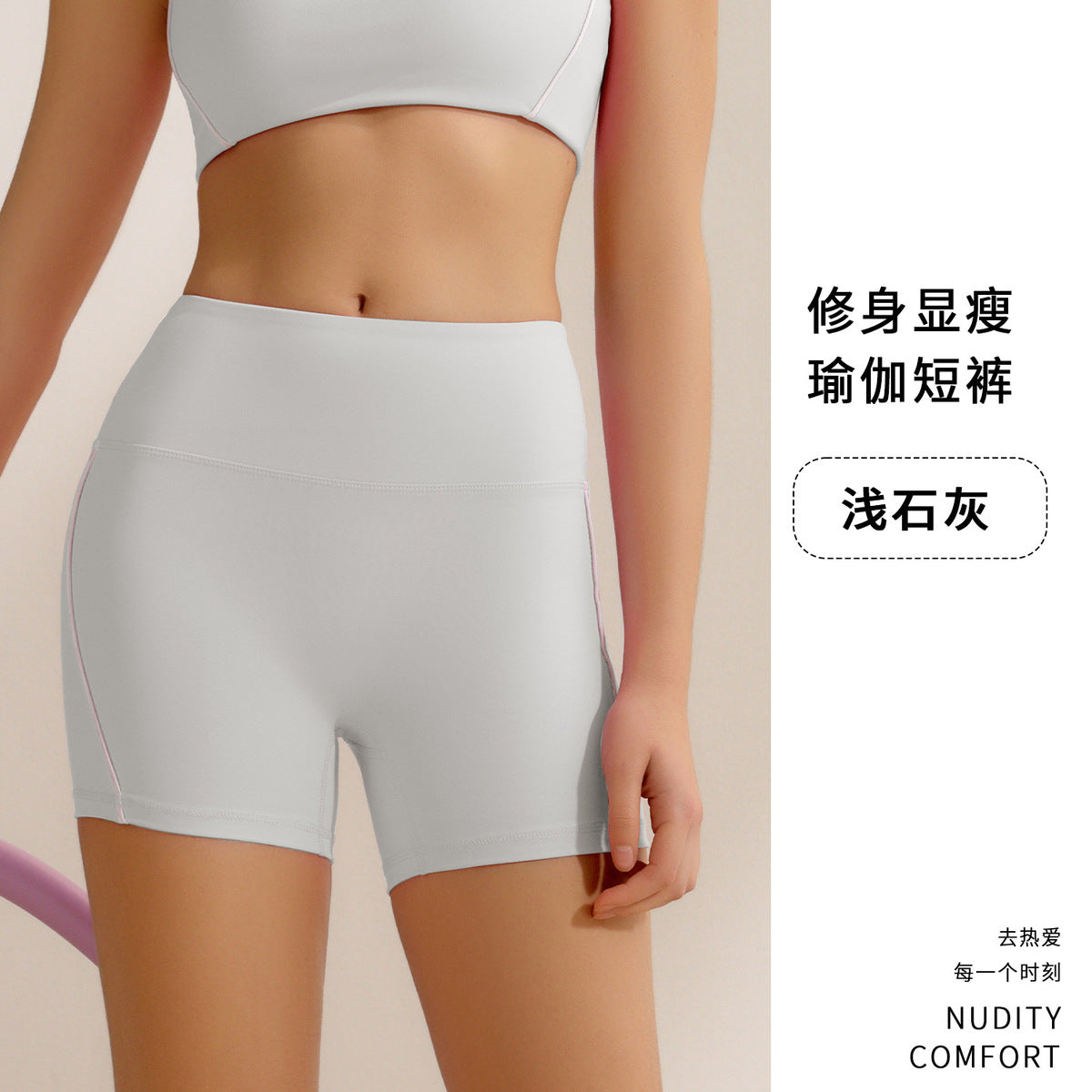 Mallas de yoga para mujer, de secado rápido, de color liso