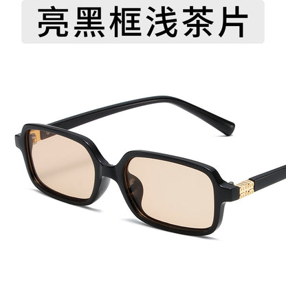 Fashion Small Square Frame Sunglasses
