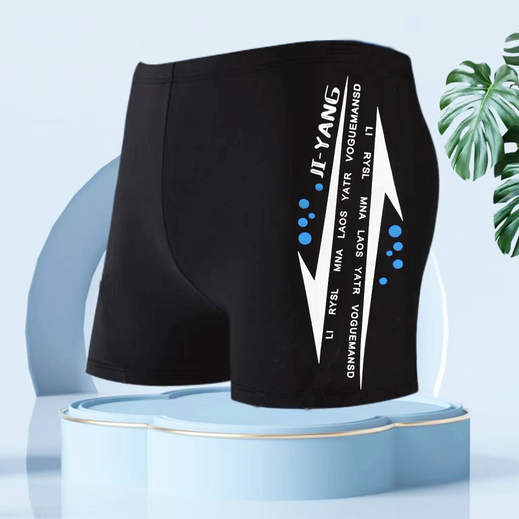 Traje de baño de carreras a juego con letras y colores para hombre