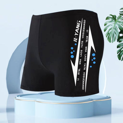 Traje de baño de carreras a juego con letras y colores para hombre