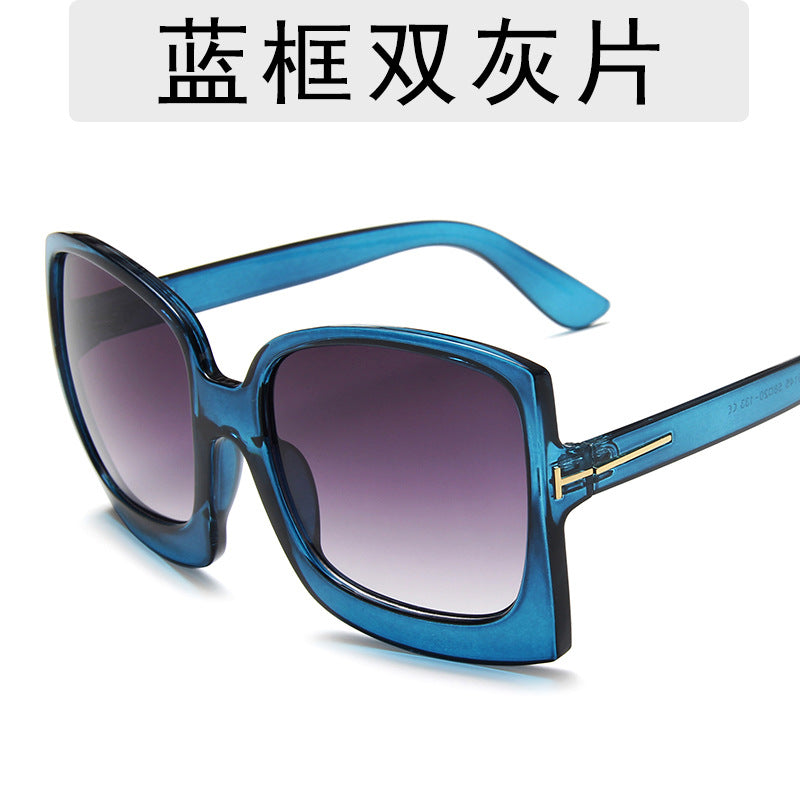 Gafas de sol cuadradas de montura grande de moda