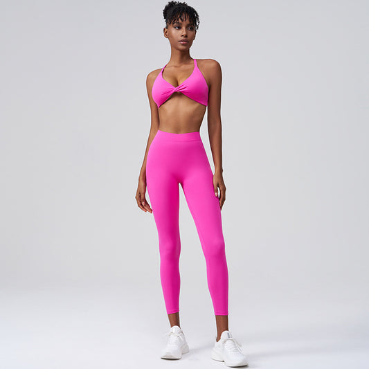 Women Fashion Yoga Solid Color Sports Set