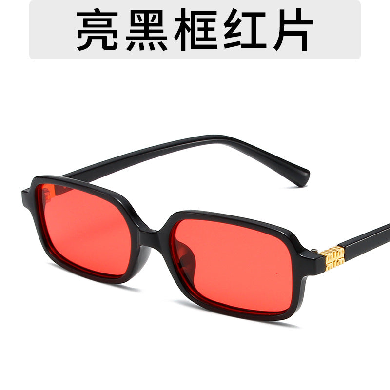 Fashion Small Square Frame Sunglasses
